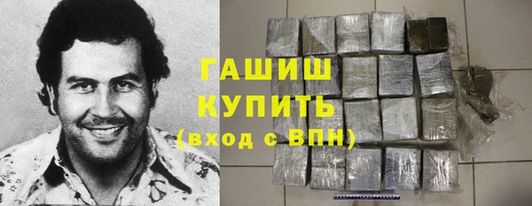 MDMA Premium VHQ Вязьма